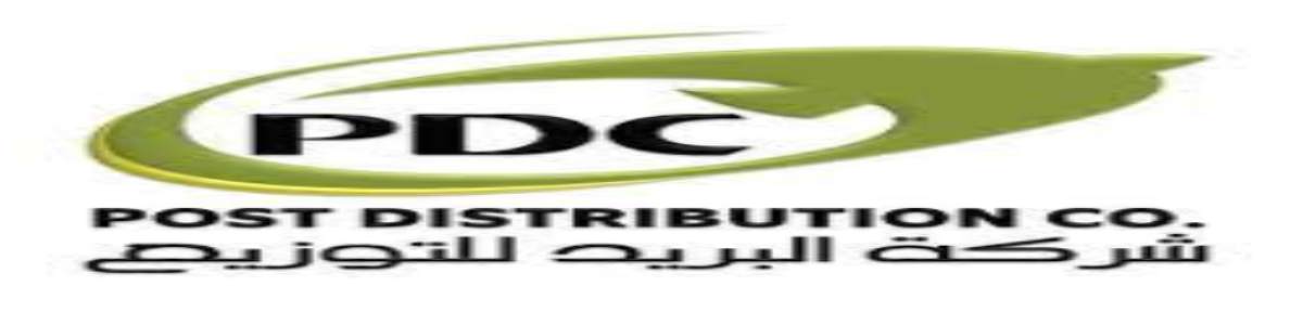 Sales Supervisor Opportunities at Post Distribution Company